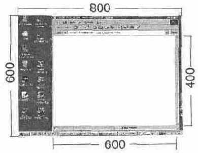 Corel Xara 2.0