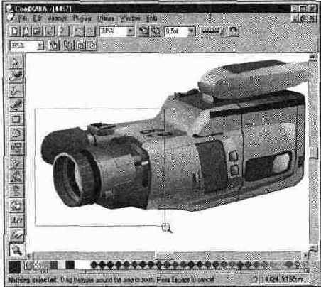 Corel Xara 2.0