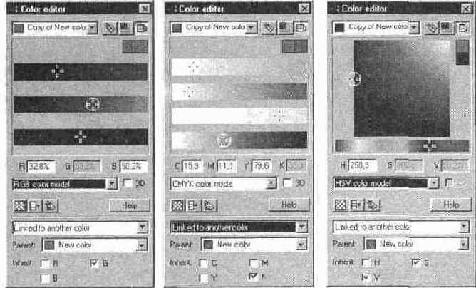 Corel Xara 2.0
