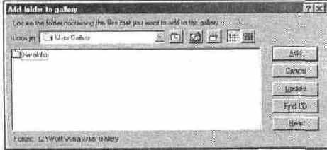 Corel Xara 2.0
