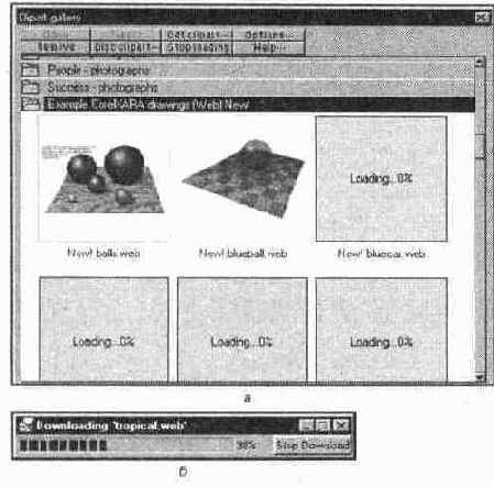 Corel Xara 2.0