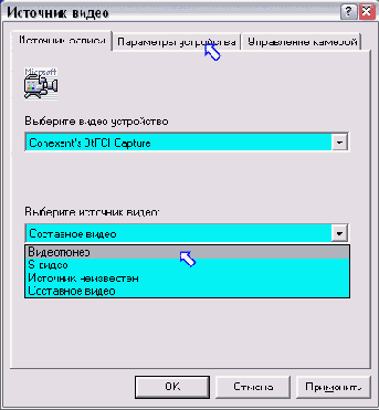 VirtualDub