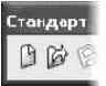 Help  CorelDRAW 3
