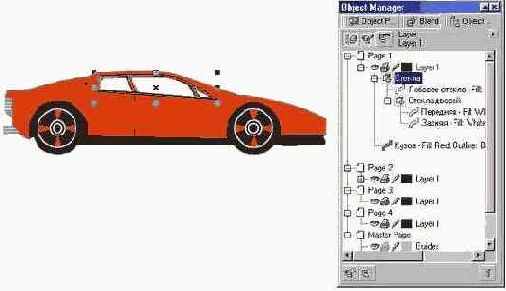  CorelDRAW
