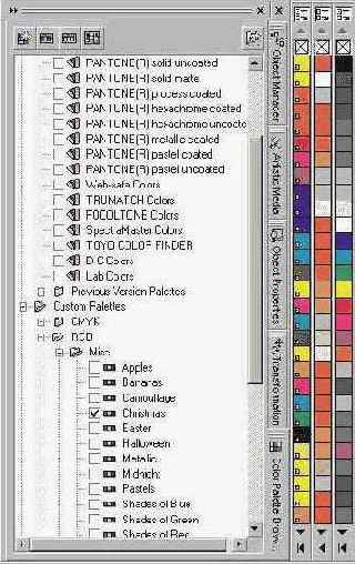  CorelDRAW
