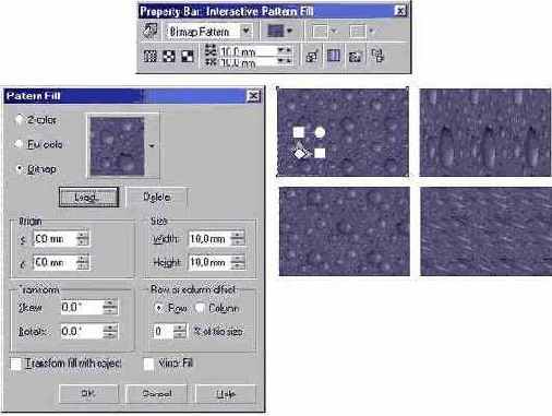  CorelDRAW
