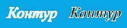  CorelDRAW
