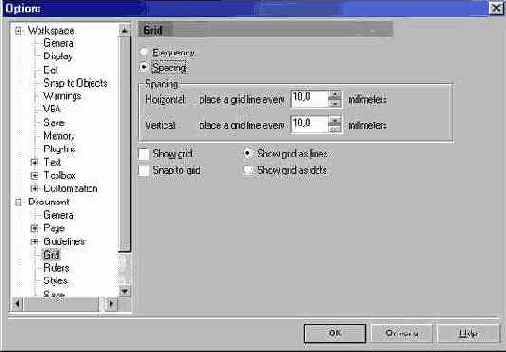  CorelDRAW
