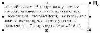  CorelDRAW
