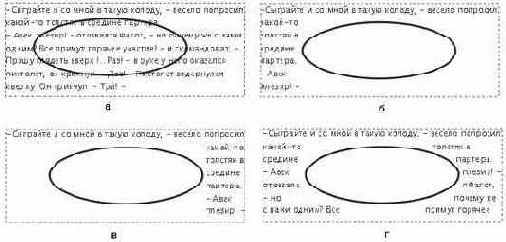  CorelDRAW
