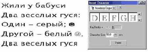  CorelDRAW
