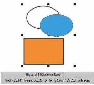 Уроки CorelDRAW
