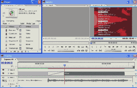Adobe Premiere Pro 1.5
